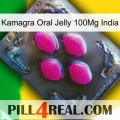 Kamagra Oral Jelly 100Mg India 02